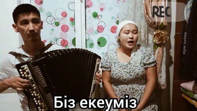 Руслан Балжан - біз екеуміз смотреть онлайн