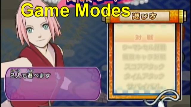 Naruto Gekitou Ninja Taisen EX 3 Complete Menu Translations смотреть онлайн