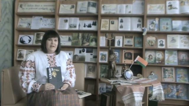 Зайцева Яна читает стих А.С. Пушкина "Талисман" на белорусском языке смотреть онлайн