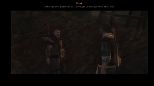 Ошибка озвучки в RIsen смотреть онлайн