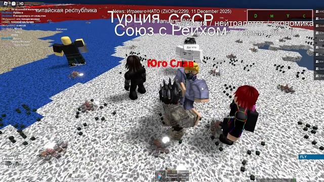 Играем в Роблокс с Подписчиками стрим! #doors #стример #новичек #играем #роблокс #3008 #майнкрафт смотреть онлайн