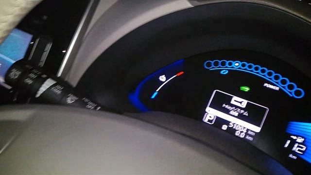 Лиф -36, подогрев, ВВБ все равно холодная. смотреть онлайн