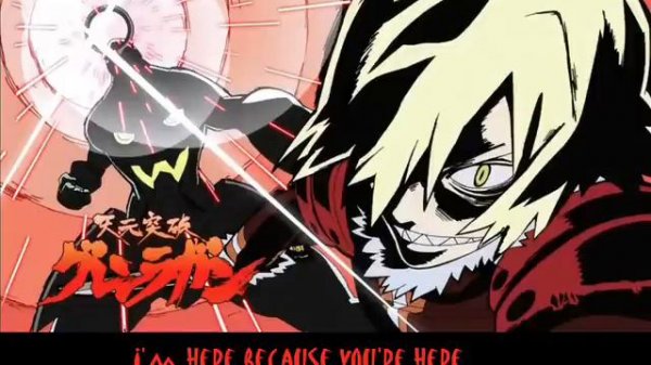 Viral's Theme (Nikopol) with lyrics