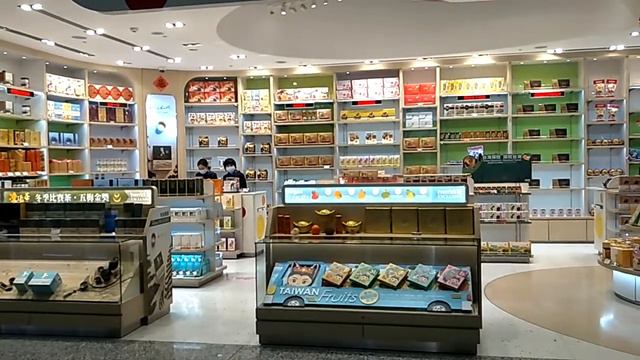 Taipei Taiwan International Airport #DutyFree #wineliquor #migrantworkers #OFW #tobacco #cigarette смотреть онлайн