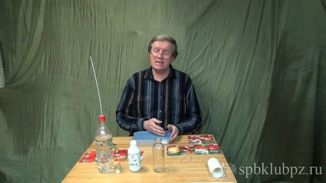 Замачивание семян для рассады (26.03.15г.) смотреть онлайн