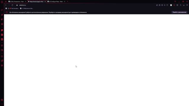 Проверка Сайта Robuy.gg! ГДЕ КУПИТЬ САМЫЕ ДЕШЕВЫЕ РОБУКСЫ?! ОТВЕТ ТУТ смотреть онлайн