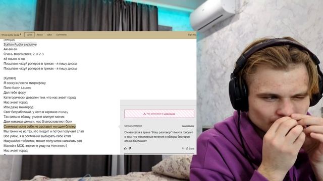 Whole Lotta Swag - 68 Languages | Lil Krypton