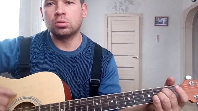 Бошетунмай.группа КИНО кавер смотреть онлайн