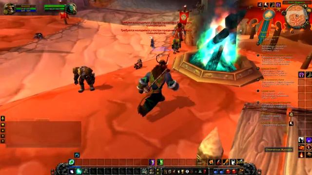 Обзор праздника в World of Warcraft 3.3.5a часть 2 смотреть онлайн