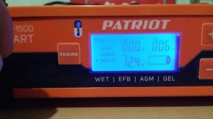 Обзор пускозарядного устройства PATRIOT BCI-150D Start