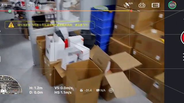 C-FLY FAITH MINI - New Firmware Version смотреть онлайн