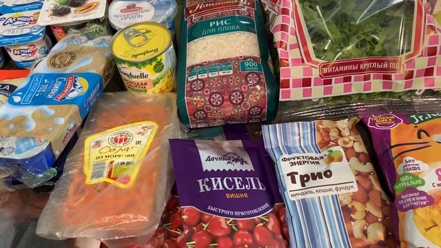 ЗАКУПКА ПРОДУКТОВ/УССУРИЙСК смотреть онлайн