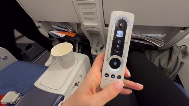 Комфорт класс Аэрофлота