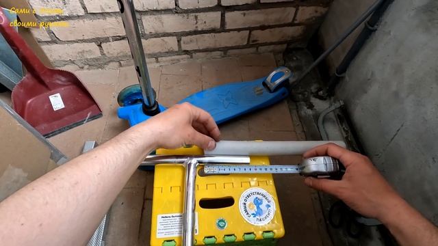 Ремонт детского самоката своими руками. Как починить ручку смотреть онлайн