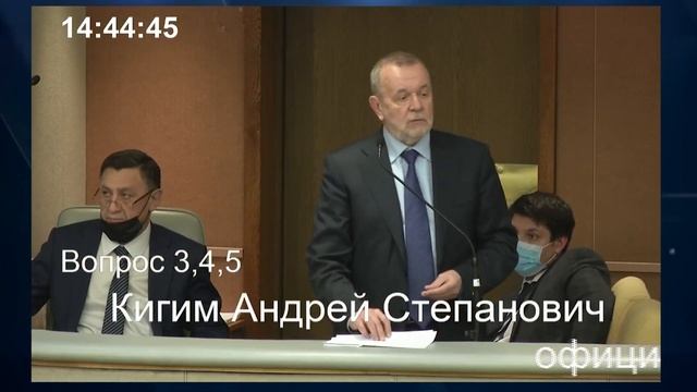 Оксана Дмитриева. К 2022 году в России будет меньше еще на 2 млн. человек! смотреть онлайн