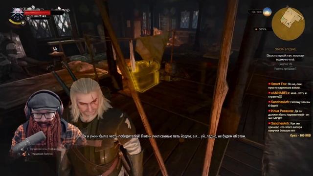 NEXT-GEN НА RTX 3070 ► ВЕДЬМАК 3 С ИНТЕРАКТИВОМ #9 смотреть онлайн