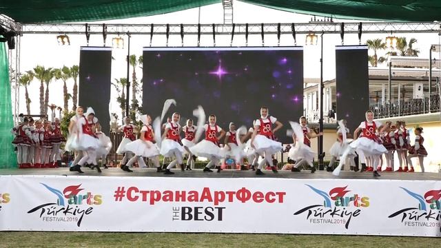 ЧЕРЕВИЧКИ - Народный художественный коллектив Театр Танца "ИМИДЖ" смотреть онлайн