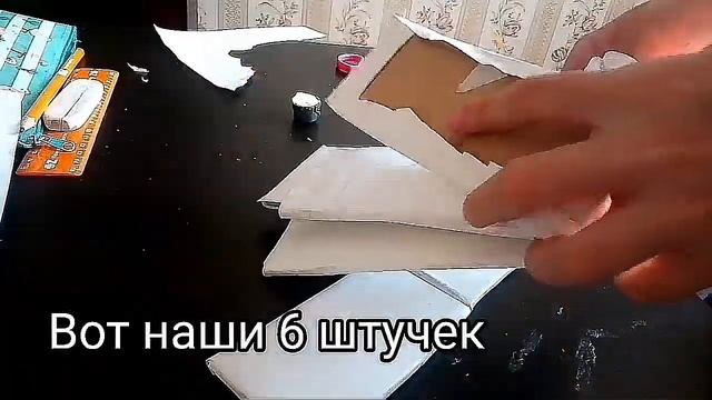 КАК СДЕЛАТЬ КНИГУ КОЛЛЕТ? /1 часть / kitsune ninja смотреть онлайн