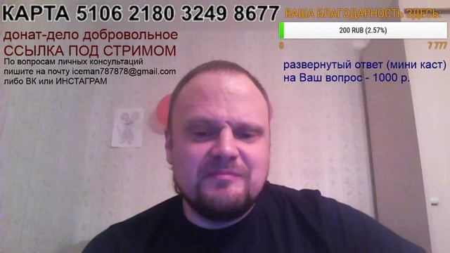 КАК БЫТЬ СЧАСТЛИВЫМ ЧЕЛОВЕКОМ? #позитив #социум #успех #счастье смотреть онлайн