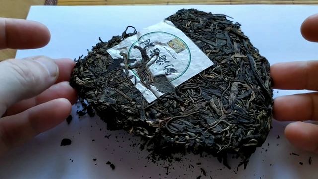 Шен пуэр с Алиэкспресс. Чай из Китая. смотреть онлайн