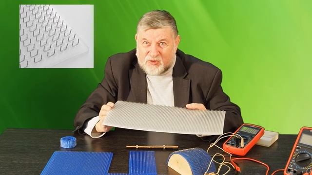 Скобчатый аппликатор Колючий Врачеватель. Принцип работы, изобретатель Юрий Кобелев смотреть онлайн