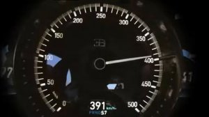 Bugatti Chiron разгоняется до максимальной скорости на немецком автобане