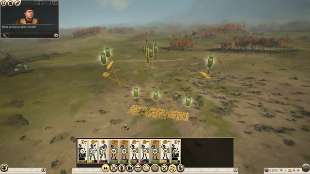 Total War Rome2. ДЛС Рассвет Республики. Сеноны #4 - Плечом к плечу врастаем в землю тут смотреть онлайн