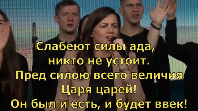 Я быть хочу ближе к Тебе - Скиния // Маханаим (Прославление, поклонение, караоке, слова, текст) смотреть онлайн