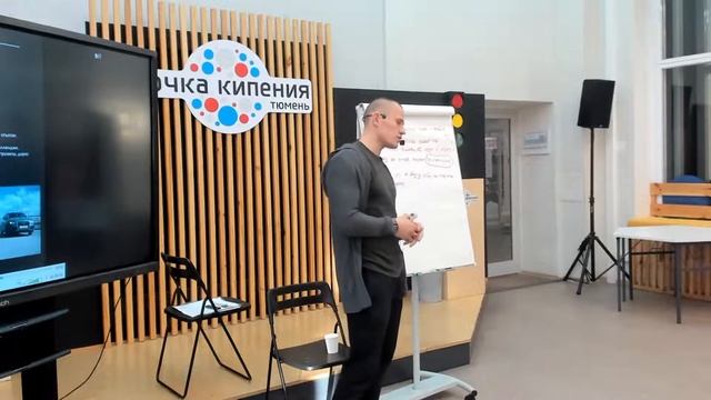 Чувство вины. Как разорвать круг действий, которые приводят к чувству вины? смотреть онлайн