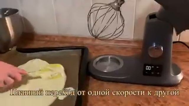 Бисквитный рулет с творожный сыром. Обзор планетарного миксера Kitfort KT 1328 смотреть онлайн