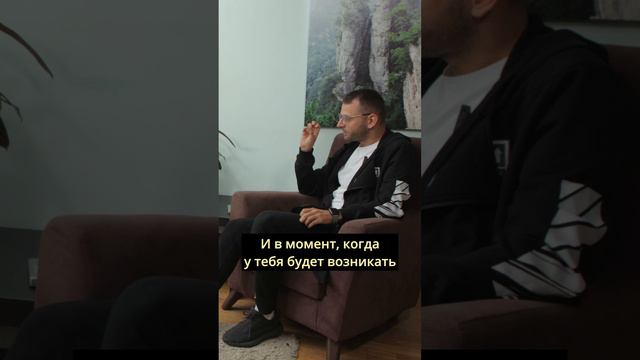 Почему мозг поддерживает негативное мышление? смотреть онлайн