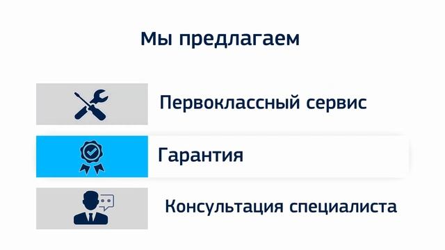 Купить и установить видеонаблюдение в Ялте в магазине Наблюдатель смотреть онлайн