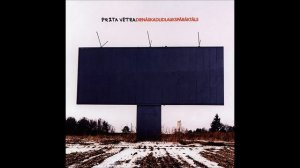 Prāta Vētra - Plaukstas Lieluma Pavasaris