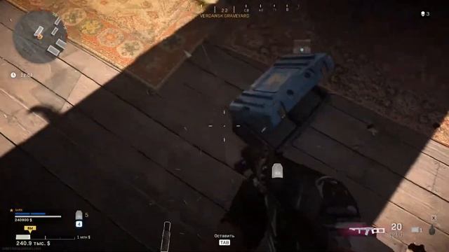 Call of Duty: Warzone смотреть онлайн