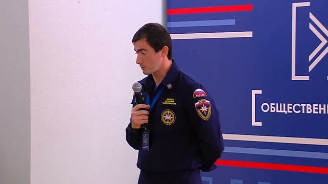 Питчинг социальных проектов Республики Северная Осетия-Алания смотреть онлайн