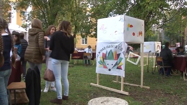Творческий праздник в 869-й День рождения Москвы смотреть онлайн