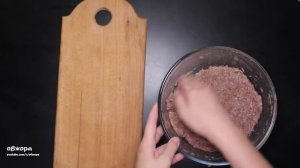 Котлеты из утки