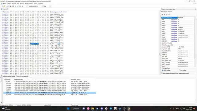Отдаление камеры DOTA2 2023 быстро