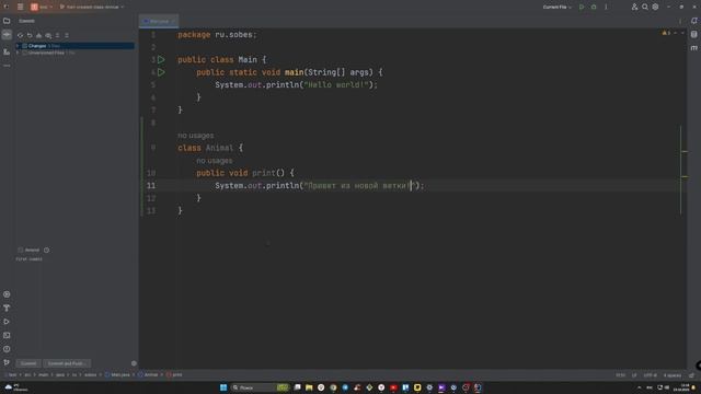 Как создавать Git репозиторий и им пользоваться смотреть онлайн