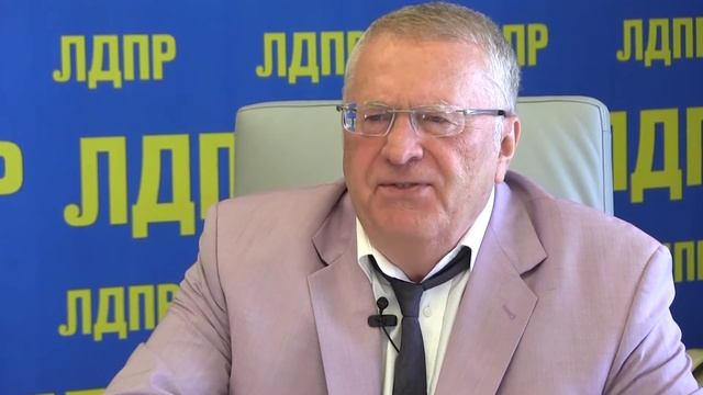 ЛДПР Курган 2020г смотреть онлайн