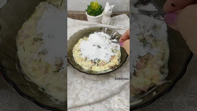 Готовка на Гриле