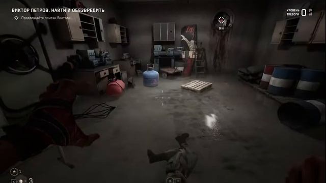 Прохождение Atomic Heart челлендж без оружия / Passage of Atomic Heart challenge without weapons № смотреть онлайн