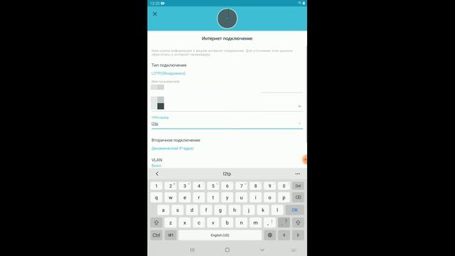 Mesh-система Deco: настройка Beeline KZ смотреть онлайн