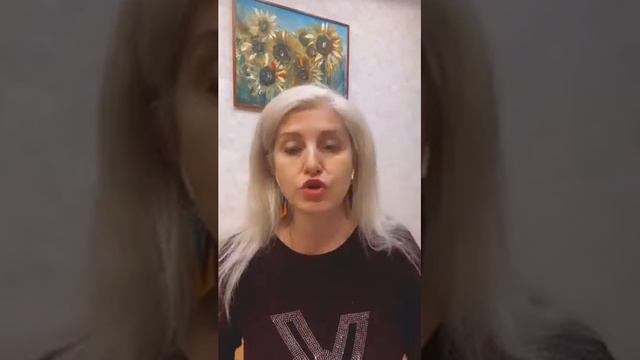 Ольга Заверюхо. Любит не любит?) смотреть онлайн