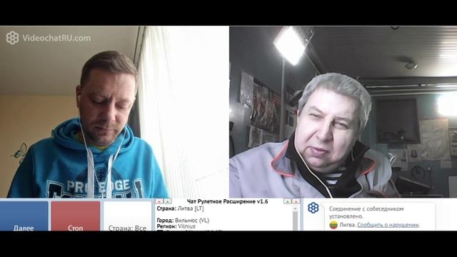 Самара городок № 399 смотреть онлайн