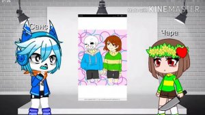 |UNDERTALE ❤️|Реакция на шипы ( ͡° ͜ʖ ͡°)