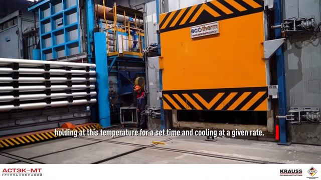 Модернизация литейного цеха. Печь гомогенизации. смотреть онлайн