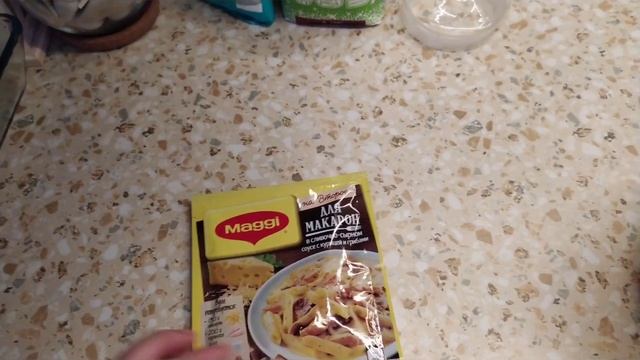 Борщ и чесночные пампушки.Покупки продуктов на неделю.Готовлю Пирог из брусники и сырные макароны. смотреть онлайн