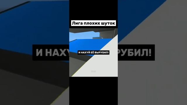 Шуточки чёрный юмор смотреть онлайн