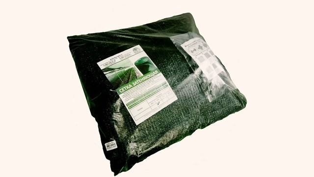 Производство сетки ХозАгро смотреть онлайн